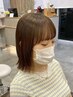 【前髪・顔周り】ポイント髪質改善ストレート＋顔周りカット　￥7500