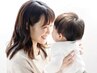 【妊婦さん応援クーポン】カット+頭皮を保護するいたわりカラー+厳選TR
