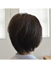 【1週間分のお試しケア付き】カット+トリートメント＋ホームケア付