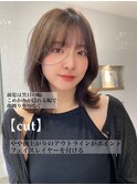 小顔効果抜群 くびれミディアム 顔まわりカット【肥田亜沙美】