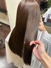 【綺麗な前髪へ】カット＋前髪縮毛矯正＋ケアトリートメント