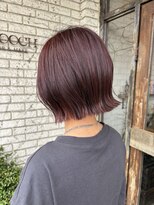 リント(lint) 暖色ボブ