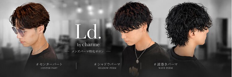 ルドバイシャルム 小山(Ld. by charme)のサロンヘッダー