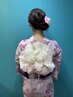 土日祝 浴衣着付け*＋ヘアセット* ￥6800(※男性可) ［着付け/ヘアセット］