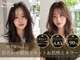 デジャヴ ヘアー アンド スペース 西千葉(dejave hair&space)の写真