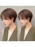 透け感NO.1★ブリーチを使わないダブルカラー【カット+カラー+バイカルテ】