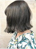 イルミナ×スモーキーアッシュ