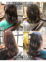 チョビー(Chobii)&nbsp;表参道 デジタルパーマ フリンジウェーブ 大人かわいい 栗原/90