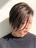 【ご新規様限定!】カット&トリートメント　￥9000→￥5,500