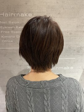 レザボアハイブ(reservoir Haibe) ショートスタイル