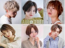 ヘアツリー(HAIR TREE)