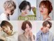 ヘアツリー(HAIR TREE)の写真
