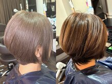 ヘアケアサロン シェーン(hair care salon Schon)