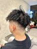 【当店NO.1オーダー!!圧倒的人気】ツイストスパイラル　￥14000→￥12000