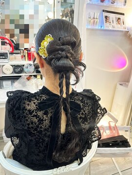 リムネ(RIMUNE) カチモリアレンジ