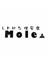 レトロな理髪店 Mole【モール】