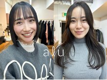 アル 心斎橋(alu)