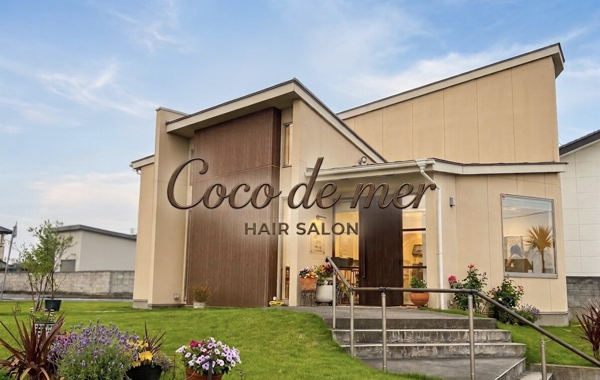 ココデメル(Coco de mer)｜ホットペッパービューティー