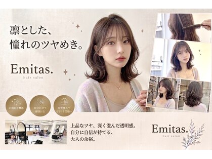 エミタス 宮街道(Emitas.)の写真