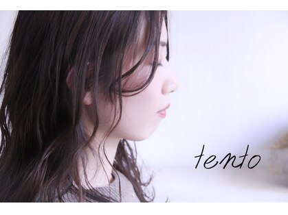 テント(tento)の写真