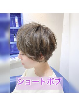 ウーロス(uros.) ふんわり☆ショートボブ