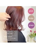 canoe式_髪質改善カラー[艶髪カシスピンク]荒戸・大濠・西新