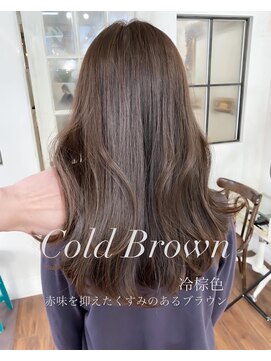 アリュウル 表参道 青山(Allure) 冷棕色 アイスブラウン ブリーチなし ヨシンモリ 韓国 中国ヘア