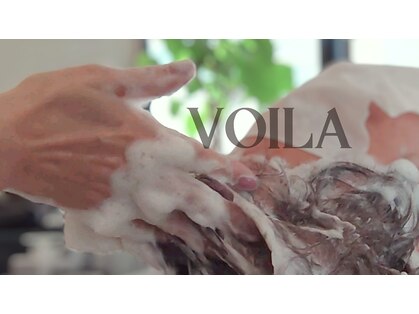 ヴァラ(VOILA)の写真