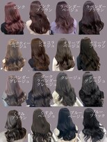 アイシー 表参道(ICY)&nbsp;秋冬人気/オリーブラベンダーグレージュベージュピンク