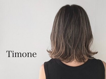 ティモーネ(Timone)の写真