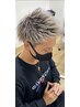 【メンズ限定】カット+トリプルカラー［ブリーチ2回］　￥18000