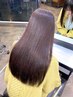 サラ艶　縮毛矯正ストレート￥22000⇒￥15500