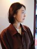カット+髪質改善ストレートパーマ+BYKARTEトリートメント[丸の内/伏見]
