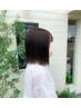 【人気No1・美髪トリートメント】カット+カラー＋ストレート＋ヘッドスパ＞