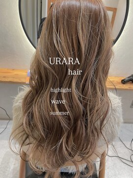 ウララ(URARA) ＵＲＡＲＡ河合ハイライトカラー