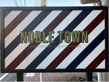 NOBLETOWN長泉店の写真/【平日午前中が狙い目】アメカジ好き必見！骨格や髪質を見極めたカットでON/OFFきまるスタイルに！