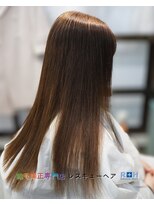 縮毛矯正専門店 レスキューヘア 北千住店&nbsp;クリニーク縮毛矯正