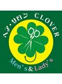 クローバー 新横浜店(CLOVER)&nbsp;鈴木 智子