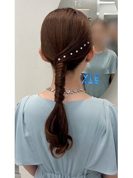 スタイル 横浜(STYLE) 結婚式お呼ばれヘアセット／タイトポニー/横浜駅