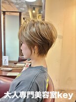 キー(key)&nbsp;４０代５０代におすすめ♪絶壁さんを救うくびれショート