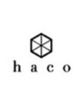 haco【ハコ】