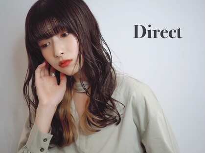 ディレクト(Direct)の写真