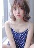 【徳丸指名限定】ヘアセットクーポン