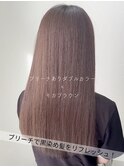 【ブリーチ特化】今田担当　ブリーチあり×モカブラウン