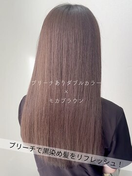 サラジュ 仁川店(SARAJU) 【ブリーチ特化】今田担当　ブリーチあり×モカブラウン