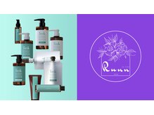 【link 認定マイスターサロン × UNO 自社開発ヘアケア製品】ホームケアからスタイリングまで。