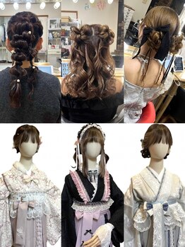 聖の華の写真/【卒業袴/訪問着】着物着付けは『聖の華』にお任せ♪卒業式の袴着付けの御予約受付中!金山駅近で便利☆