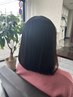 【４・５月限定】気になり始める前に梅雨対策うる艶ストレート