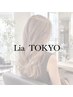 【白髪を明るく楽しみたい】白髪ぼかしハイライト＋カット＋トリートメント