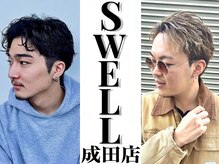 Men's salon Swell 成田店 Men'sパーマ/Men'sカット/眉毛【メンズサロン スウェル】